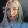 Отзыв от Ева Кудрявцева