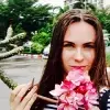 Отзыв от Алла Хомякова